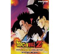Dragon Ball M.c. -Le Origini Del Mito [Import]