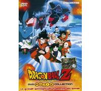 Dragon Ball Movie Collection-La Grande battaglia per il destino Del Mondo [Import]