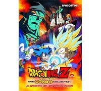 Dragon Ball movie collection - La minaccia del demonio malvagio