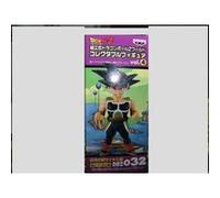 Dragon Ball préfabriqué Z Warudokorekutaburufigyua vol.4 Badakku G