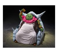 Dragon Ball Saichoro Shf Action Figure Bandai