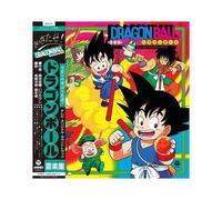 Dragon Ball: Shunsuke Kikuchi Music Collection