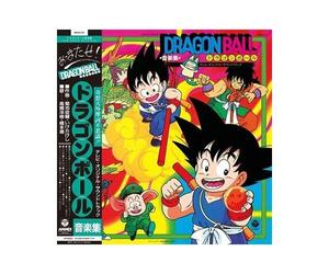 Dragon Ball: Shunsuke Kikuchi Music Collection