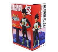 Banpresto Figurine DXF Super Vegeta Dragon Ball Chozousyu Tome 2 15 cm