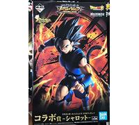 Dragon Ball Super Legend Battle Figure Shallot Figure 25 cm