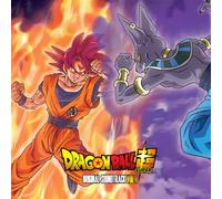 Dragon Ball Super Original Soundtrack Volume 1 Édition Limitée Vinyle Orange et Violet Vinyle
