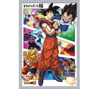 Dragon Ball Super - Poster - Panneaux + cadre interchangeable, Shinsuke® Maxi MDF argenté, vitre acrylique