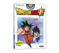 Révise et joue avec Dragon Ball Super - Cahier de vacances 2026 - Du CE2 au CM1 - 8/9 ans