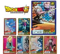 Dragon Ball Super Son Goku Bulma Bejita Yonsei bricolage jeu Xtreme fait maison jouets grille Flash carte de Collection cadeau d'anniversaire de noël 19-4PCS