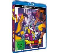 Dragon Ball Super: Super Hero - The Movie - (4K Ultra HD & Blu-ray (Lenticular)