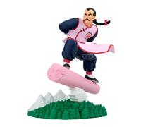 Dragon Ball Taopaipai Coffret Histoire figurine 13cm Banpresto