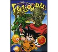 Dragon Ball Vol 19