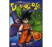 Dragon Ball Vol 20