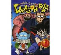 Dragon Ball Vol 7