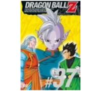 Dragon Ball Z #37 [Dvd]