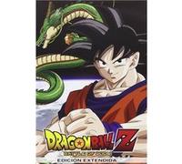 Dragon Ball Z: Battle of Gods (Doragon Bôru Zetto: Kami to Kami (Dragon Ball Z: Battle of Gods)) G
