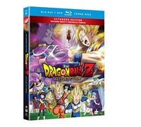 Dragon Ball Z: Battle Of Gods (Dvd & Blu-Ray Combo)