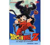 Dragon Ball Z-Box #02 (2 DVD) (Eps 09-16) [Import]
