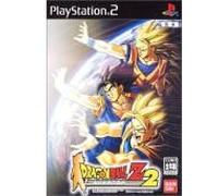 Dragon Ball Z Budokai 2 (Import Jap) Ps2