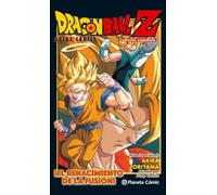 Dragon Ball Z ¡El renacimiento de la fusión! Goku y Vegeta!