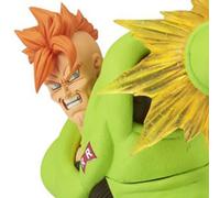 Banpresto Figurine de collection GX MATERIA C-16 Dragon Ball Z 11 cm