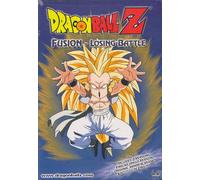 Dragon Ball Z - Fusion - Losing Battle [Import USA Zone 1]
