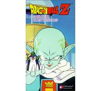 Dragon Ball Z: Garlic Jr - Black Water [VHS]