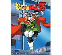 Dragon Ball Z: Great Saiyaman - Crash Course [Import USA Zone 1]