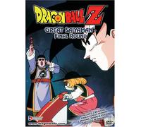 Dragon Ball Z: Great Saiyaman - Final Round [Import USA Zone 1]