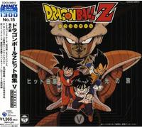 Dragon Ball Z - Hit Song Collection 5: Hikari No Tabi [Import]