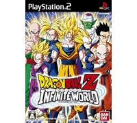 Dragon Ball Z Infinite World