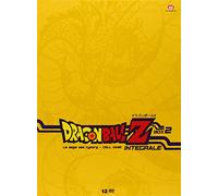 Dragon Ball Z - Intégrale - Box 2 [Version non censurée]