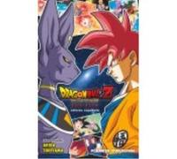 Dragon Ball Z La Batalla De Los Dioses - Akira Toriyama Akira Toriyama (Auteur)