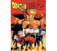 Dragon Ball Z-La Saga Di Freezer #08 (Eps 29-32) [Import]