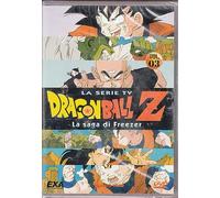 Dragon Ball Z La Saga Di Freezer Volume 03 [Import]