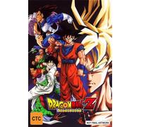 Dragon Ball Z : la série complète