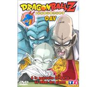 Dragon Ball Z - Oav 1.2 : À La Poursuite De Garlic + Le Robot Des Glaces