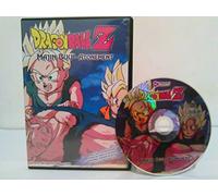 Dragon Ball Z - Majin Buu - Atonement [Import USA Zone 1]