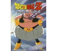 Dragon Ball Z: Majin Buu - Defiance [Import USA Zone 1]