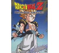 Dragon Ball Z - Majin Buu - Emergence [Import USA Zone 1]