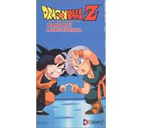 Dragon Ball Z: Majin Buu / Hero's Farewell [VHS]