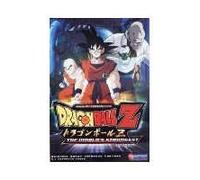 Dragon Ball Z Movie 2 Worlds Strongest
