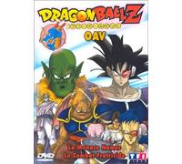 Dragon Ball Z OAV, Vol. 3 & 4 : La Menace Namec / Le Combat fratricide