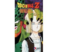 Dragon Ball Z: Perfect Cell - Hunt for 18 [VHS]