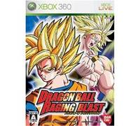 Dragon Ball Z : Raging Blast G