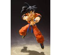 Dragon Ball Z S.H. Figuarts Figurine Son Goku (A Saiyan Raised On Earth) 14 cm