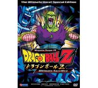 Dragon Ball Z Saga 1 V.9: Ultimate Sacrifice [Import USA Zone 1]