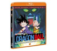 Dragon Ball Z The Movies - Film 2 / Dragon Ball Z Las Películas (La Película 2) (1989) (Blu Ray)