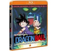 Dragon Ball Z The Movies - Film 2 / Dragon Ball Z Las Películas (La película 2) (1989) (Blu Ray) G
