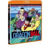 Dragon Ball Z The Movies - Film 3 / Dragon Ball Z Las Películas (La película 3) (1989) (Blu Ray) G